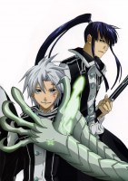 D.Gray_Man_______5003f4279a613.jpg